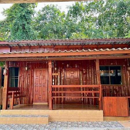 Settee Homestay Nan Luaran gambar