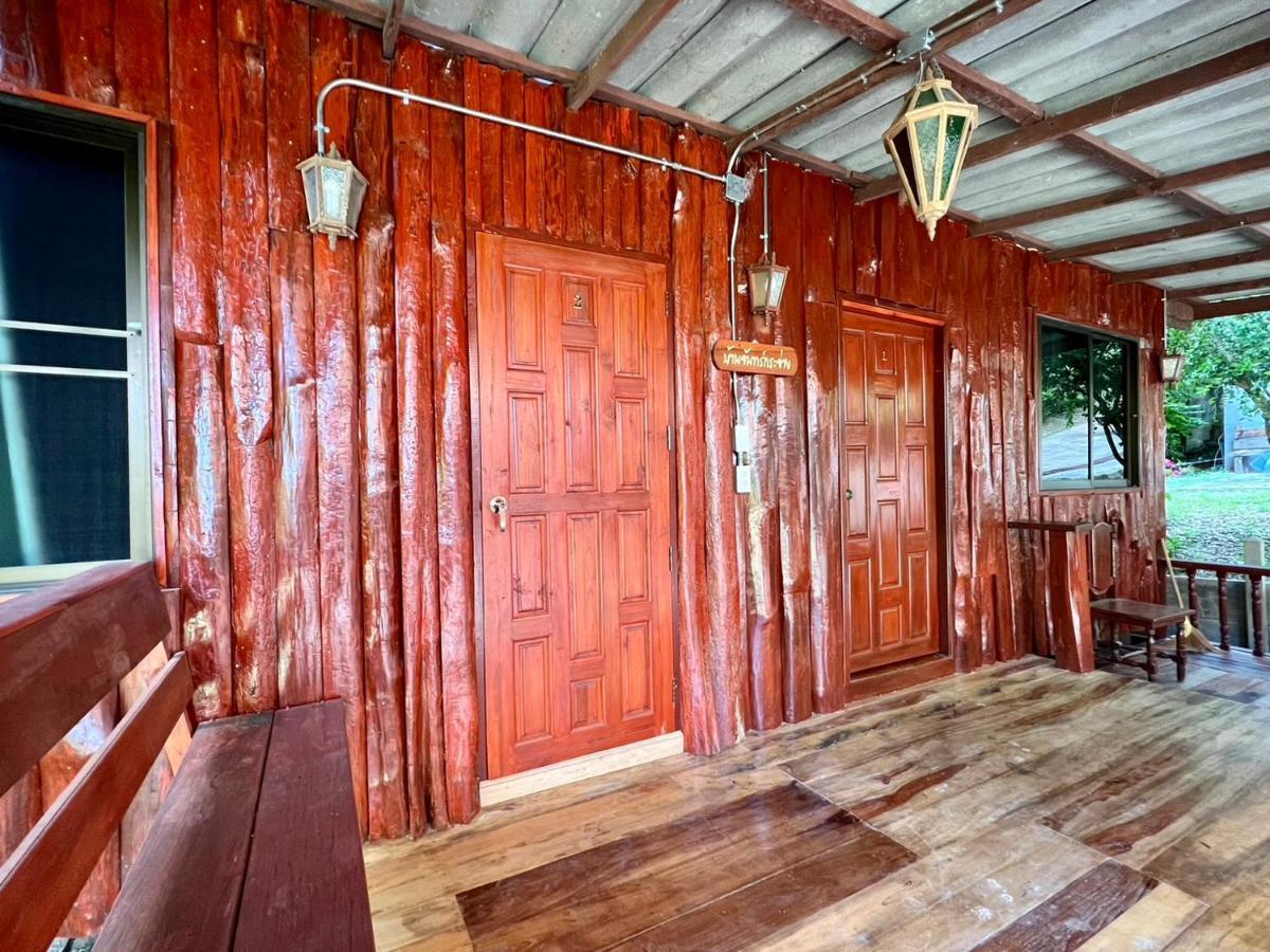 Settee Homestay Nan Luaran gambar
