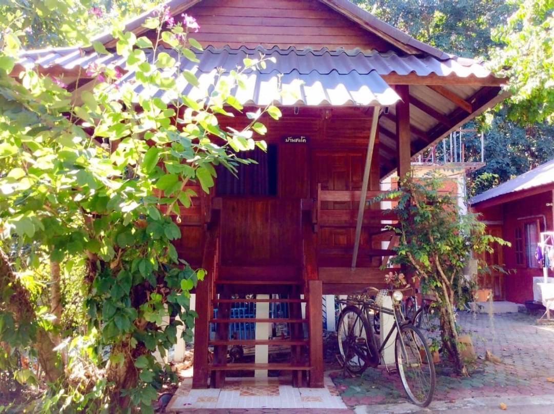 Settee Homestay Nan Luaran gambar