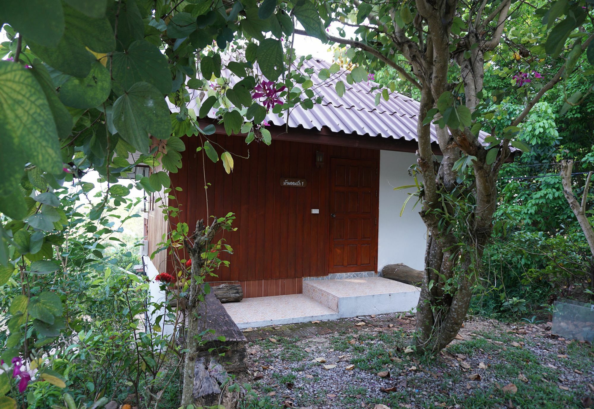 Settee Homestay Nan Luaran gambar