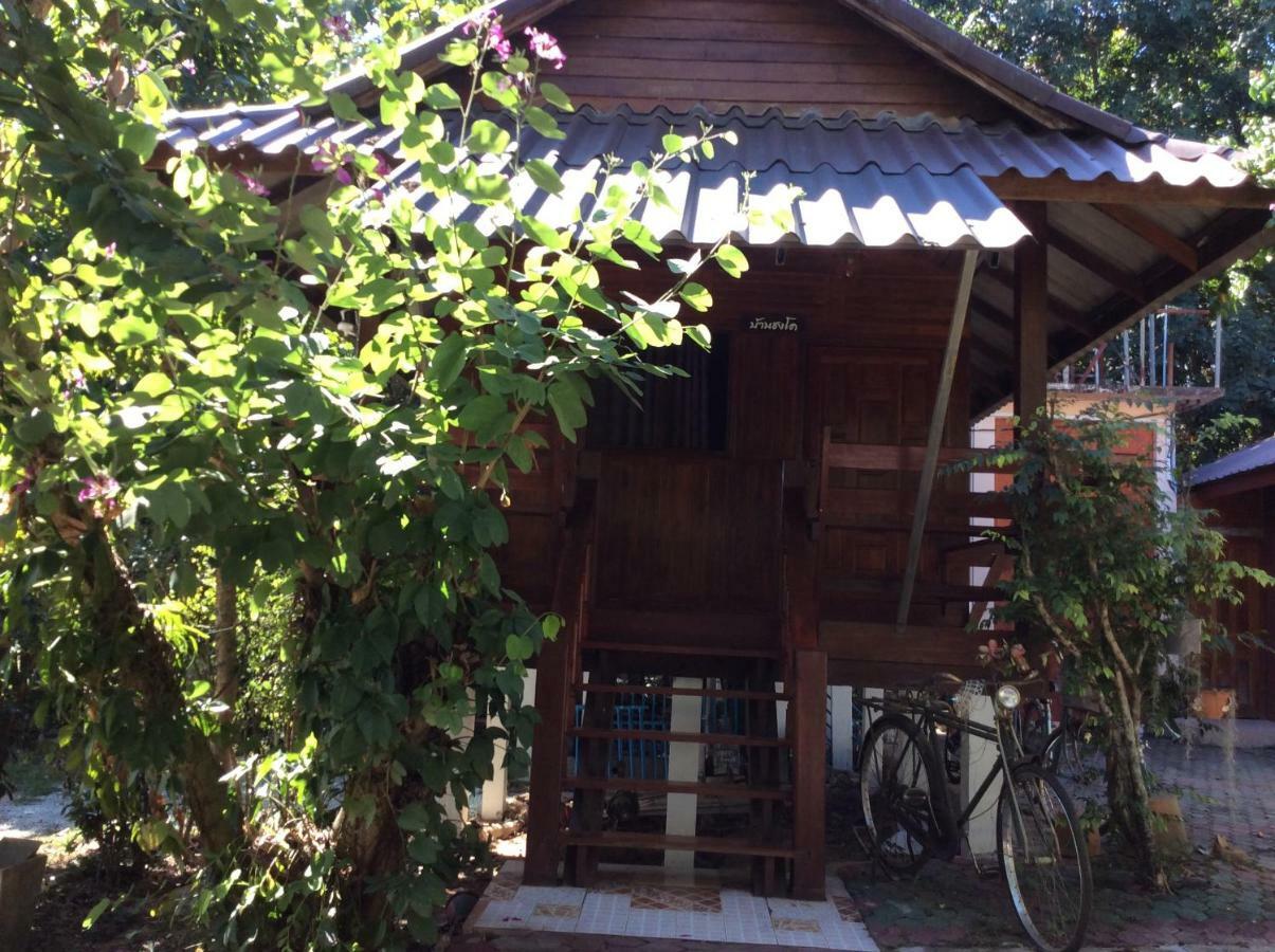 Settee Homestay Nan Luaran gambar