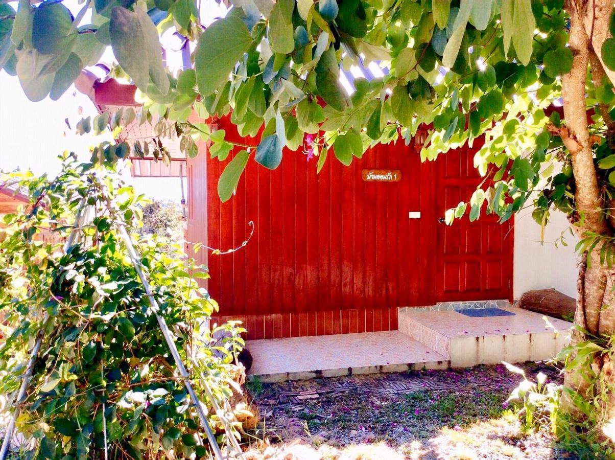 Settee Homestay Nan Luaran gambar