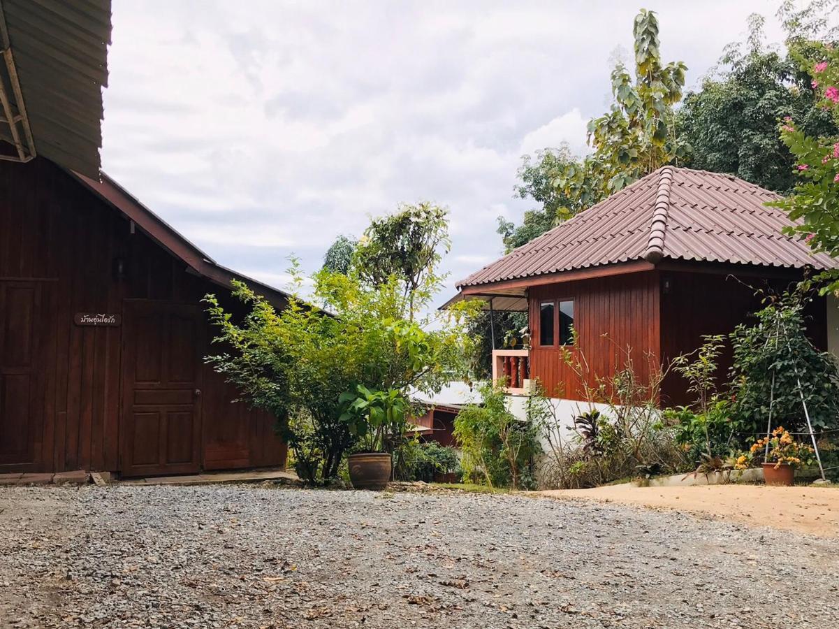 Settee Homestay Nan Luaran gambar